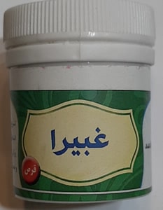 قرص گیاهی غبیرا